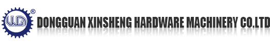 شركة شين شنغ لآلات المعادن بمدينة دونغ قوانغ المحدودة